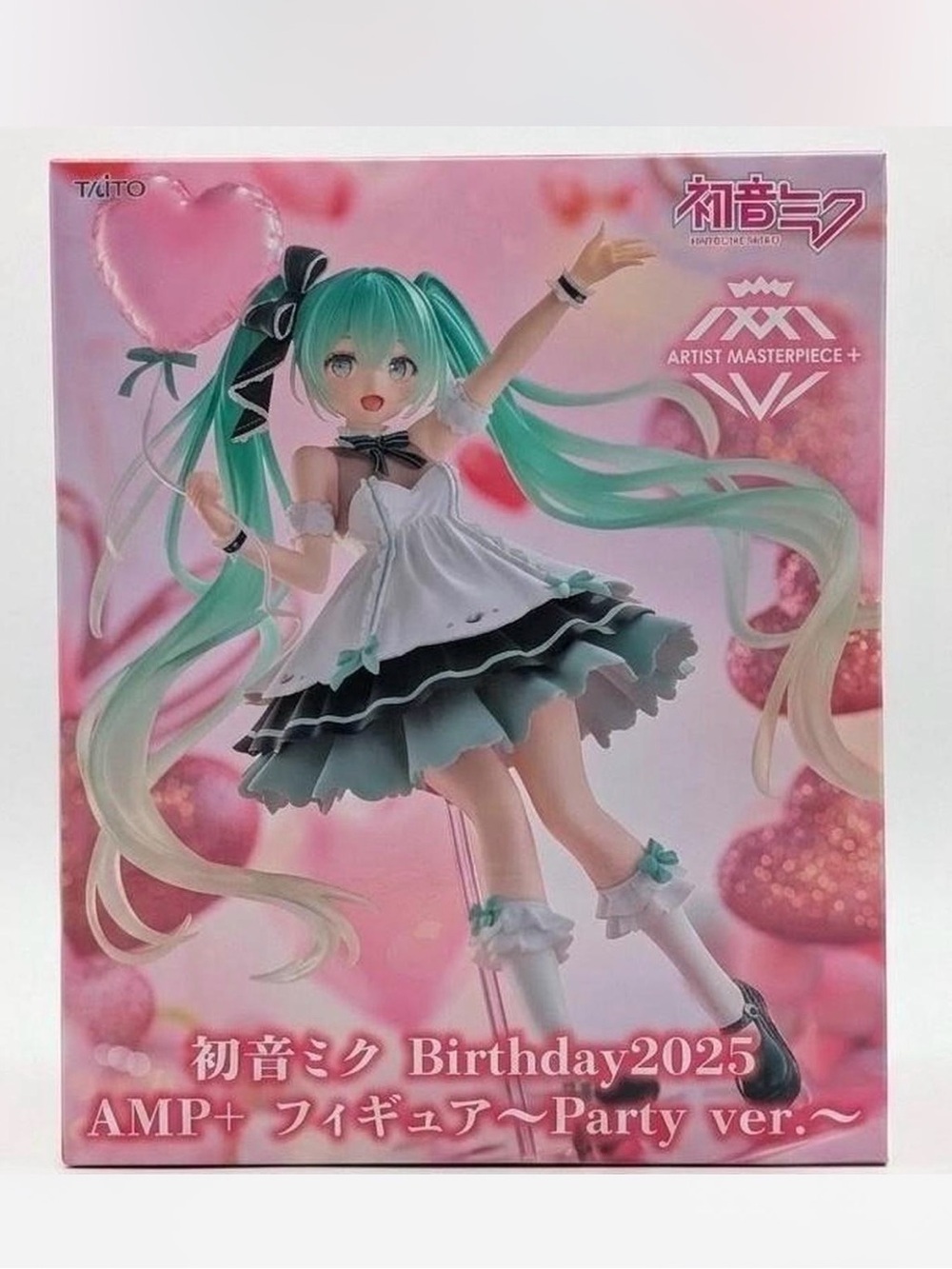 Hatsune Miku Birthday edition figure